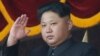 金正恩辯其核試驗是‘自衛措施’