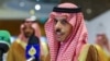 Arab Saudi Gelar Pertemuan Internasional Pertama untuk Implementasi Solusi Dua Negara