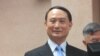 台湾将捐助国际抗IS联盟扫雷设备