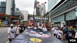香港支聯會估計有1,500人參與六四27周年「愛國民主大遊行」 (美國之音 湯惠芸拍攝)