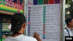 ရန်ကုန်ဘတ်စ်ကားစနစ်သစ် မြေပုံ
