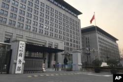 中国商务部（2019年1月9日）