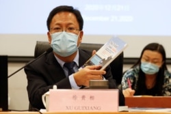 新疆維吾爾自治區人民政府新聞發言人徐貴相