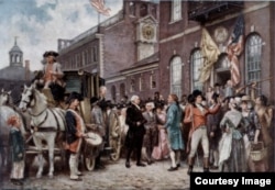 George Washington's Inauguration by Jean Leon Gerome Ferris (courtesy of the Library of Congress)