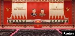 김정은 북한 국무위원장이 평양에서 열린 제1차 전당(전국 노동당) 초급당위원장 대회에서 연설했다고 23일 관영 조선중앙통신이 보도했다.