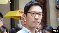 香港眾志主席羅冠聰 (美國之音湯惠芸拍攝)