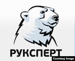 Ruxpert logo