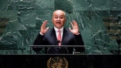 Presiden Irak Barham Salih ketika berbicara di Majelis Umum PBB 23 September 2021 lalu.