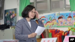 民進黨主席蔡英文