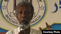Mohamed Adam Shahid was killed in the suicide bombing of the Shamo hotel in Mogadishu, Somalia, Dec. 3, 2009.
