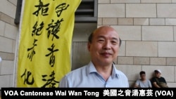 退休攝影記者張德榮 (攝影﹕美國之音湯惠芸)