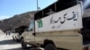د سرچېنو په وینا نامعلومو وسله والو د امنیت ساتونکو ځواکونو موټر باندې هغه مهال برید وکړ کله چې دوی د امن ساتلو لپاره ګزمه کوله