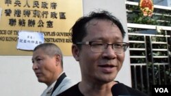 支聯會副主席蔡耀昌 (美國之音 湯惠芸拍攝)
