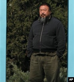 艾未未