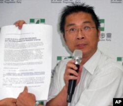 民进党顾问律师 徐国勇