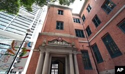 香港终审法院