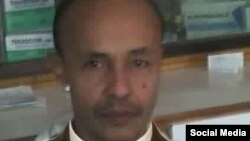 Ogeessa Faarmaasii Obbo Gabayyoo Jallataa