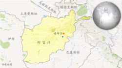 阿富汗地圖