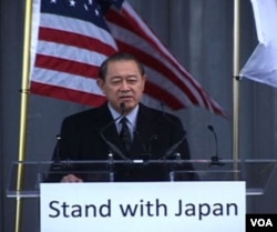 Ichiro Fujisaki, Duta Besar Jepang untuk AS, berterima kasih atas dukungan internasional bagi Jepang.
