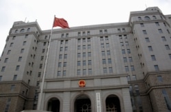 北京市第二中级人民法院