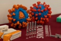 China Vaccine Factory