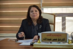 كورده‌ عومه‌ر