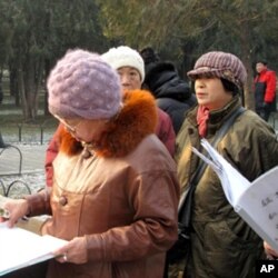 查看花名冊