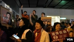 建制派助選團 (美國之音特約記者 湯惠芸拍攝 )