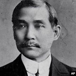 孙中山