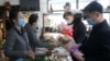 세계 여성의 날..."북한 '남녀평등' 선전 모순 투성이"