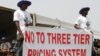 Zimbabwean businesses have been charging commodities differently, depending on the mode of payment, in Harare, September 2017. The government says it is unleashing police to wipe out the culprits. 