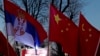 Serbia China