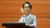 昂山素季东京宣称愿与中日同样友好