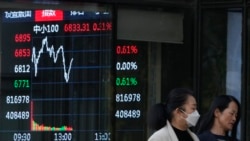 特朗普 (Donald Trump)最新的對等關稅可能要到4月才會實施，該消息提振了交易員和投資者的情緒，包括中國在內的亞洲股市星期五多半跟隨華爾街股市上漲。 (美聯社：2024年11月6日)