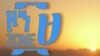 በዞን ዘጠኝ ተከሣሾች ላይ ዶሴ የአቃቤ ሕግ ምስክር ተሰማ