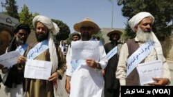 کاروان صلح هلمند