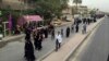 Baghdad Suicide Bomber Kills 17, Wounds Nearly 40 More 