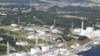 Possible Nuclear Fission at Crippled Japanese Power Plant