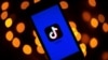 观察人士看抖音/TikTok内容审查及安全性 