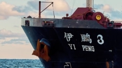 去年12月疑與波羅的海兩根海底電纜斷層事件有關的中國散裝貨輪"伊鵬3號"(Yi Peng 3)