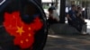 Cities Brace for Floods as Heavy Storms Drench China 