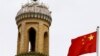 China Kecam Paus Atas Komentarnya Soal Muslim Uighur