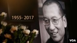 中国著名异议人士、诺贝尔和平奖获得者刘晓波7月13日在中国沈阳病逝