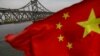 Bank Dunia Naikkan Proyeksi Pertumbuhan Ekonomi China 2017