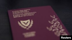 FILE PHOTO: Photo illustration of a Cypriot passport, October 12, 2019. REUTERS/Stringer/Illustration/File Photo