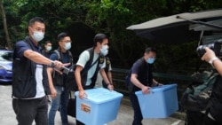 港警國安處人員突襲搜查港大學生會