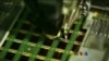 ကားထုတ်လုပ်မှုလုပ်ငန်း Semiconductor ရှားပါးမှု