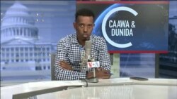 Caawa iyo Dunida