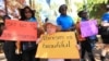 UN Concerned About Minority Group Discrimination in Benin, Zimbabwe