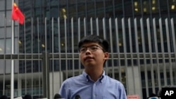 香港眾志秘書長黃之鋒2019年10月29日在記者會上講話。